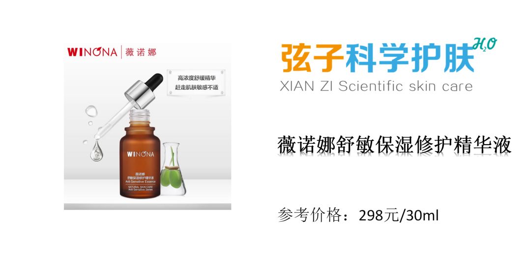 怎么练的皮肤刀枪不入,怎么养成晶莹剔透的好皮肤