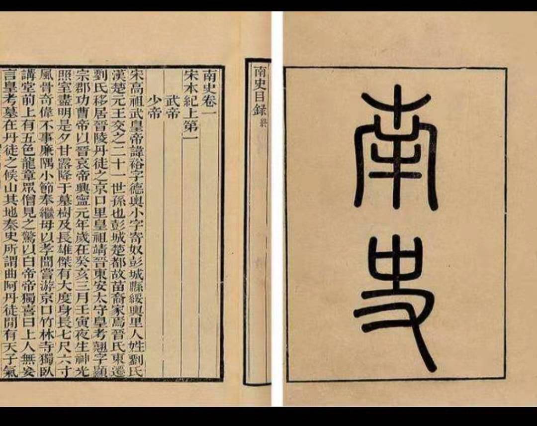 没有读过万卷书但道理都懂,没有读过多少书怎么说