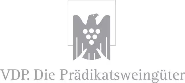 德国葡萄酒顶级,喝德国的红酒