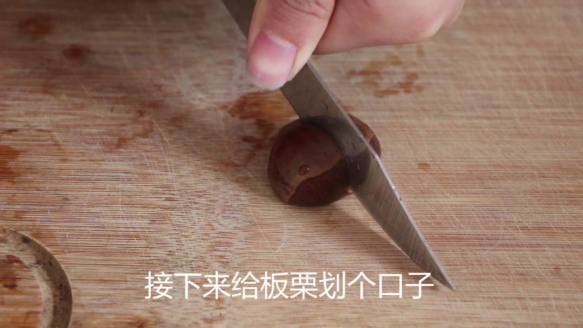 炒板栗不煮家常做法,炒板栗不炸锅