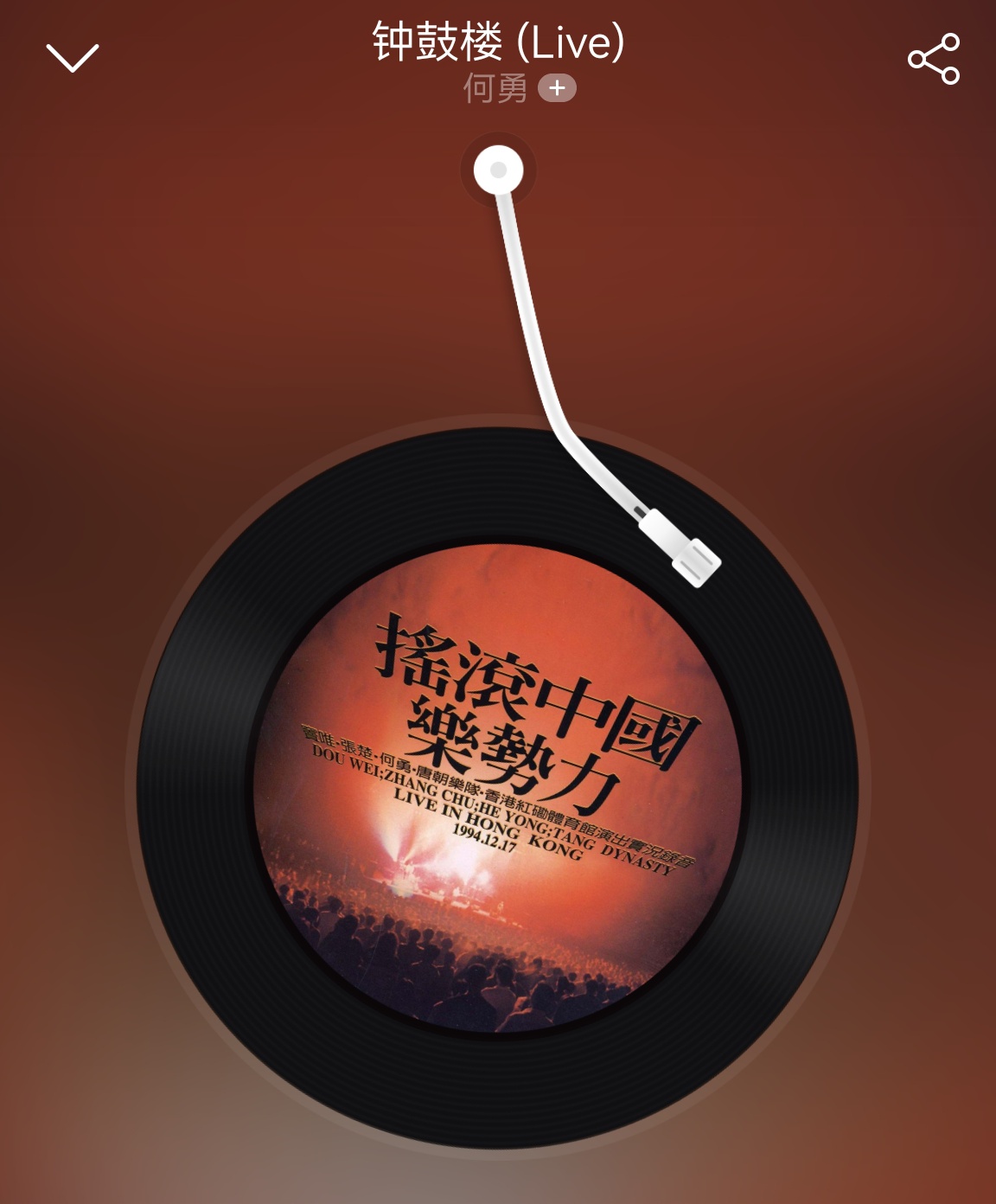 马歇尔marshallkilburnii测评,马歇尔marshall蓝牙音响测评