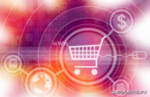 淘宝用户下单未付款怎么催单,淘宝未付款订单如何催付