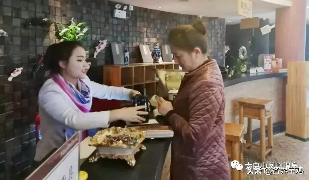 太白山凤凰温泉大巴,凤凰温泉旅游大巴