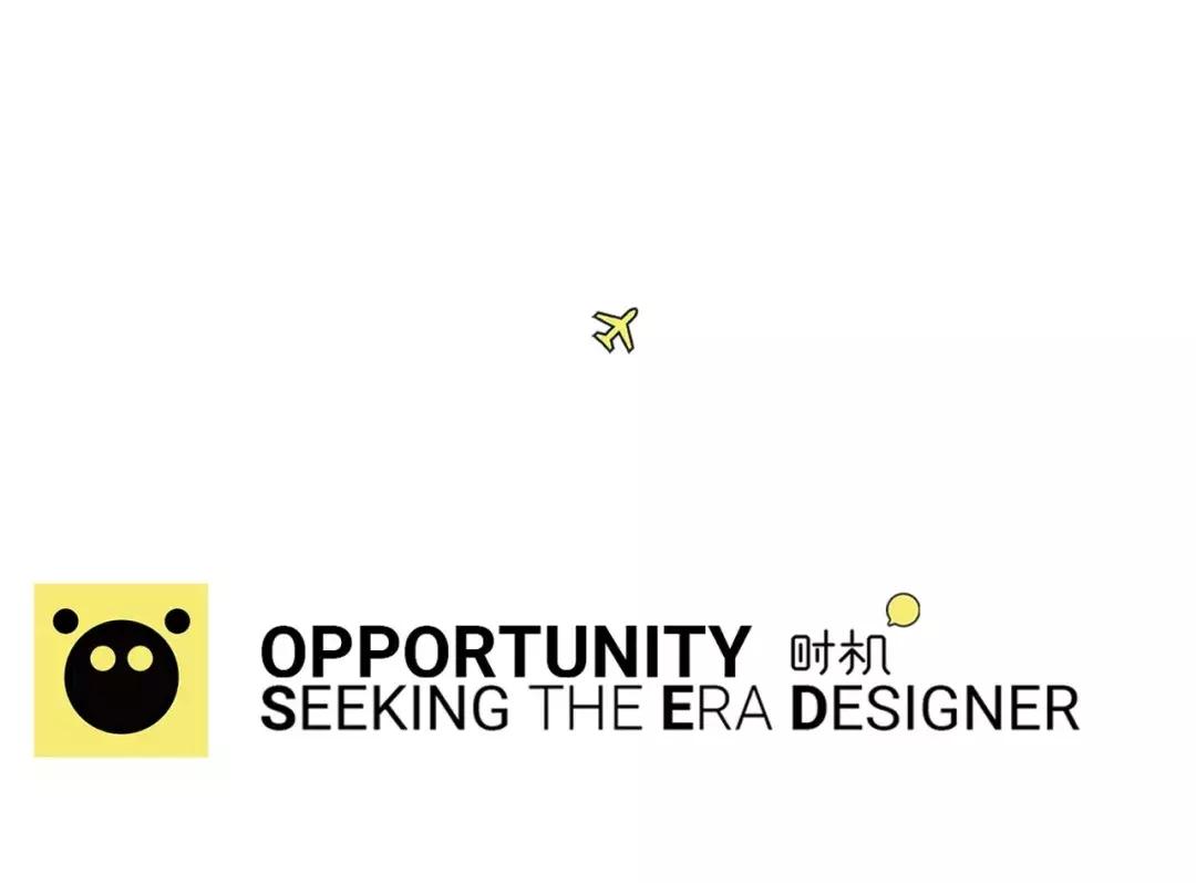 设计师如何才能设计出好的作品,设计师除了效果图还应该做什么