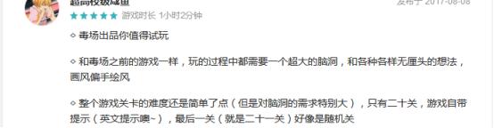 试试HapInc.的这几个奇葩手游，来测测你的脑洞够不够大？