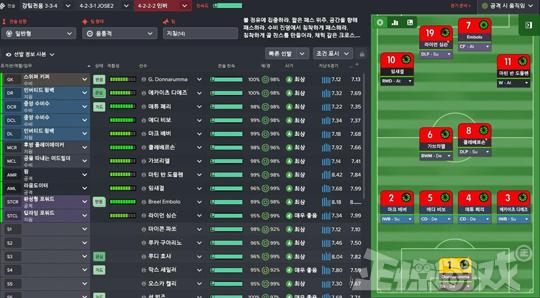 看不起玩家的游戏,看不起的中国玩家