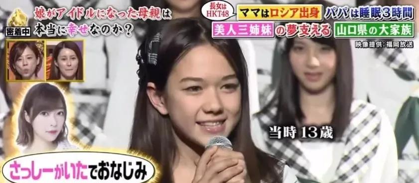 中国50多岁大叔娶俄罗斯美女 (日本农村大叔娶俄罗斯美女)