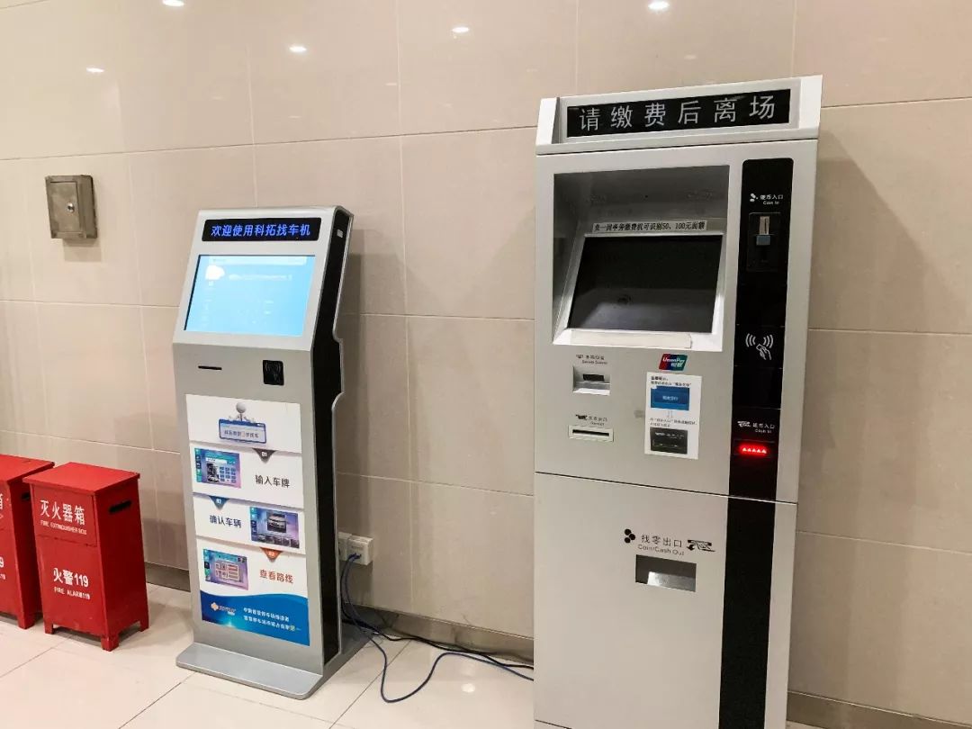 在南京月薪一万的工作,月薪1万5真的养不起车吗