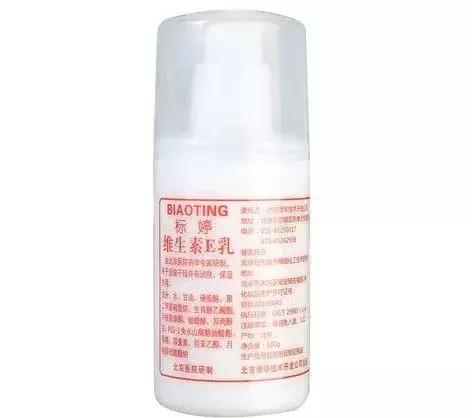 长时间在室内要不要补涂防晒?平价又好用的散粉有哪些?