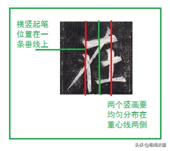 书法女作品,书法女生适合写的诗