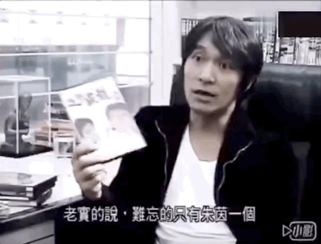 因戏生情却分手的十二对明星,盘点曾经恩爱后来遗憾分手的明星