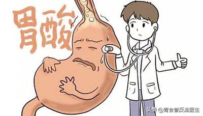 最近胃老隐隐痛偶尔还出好多口水,最近老是觉得胃烧心怎么回事