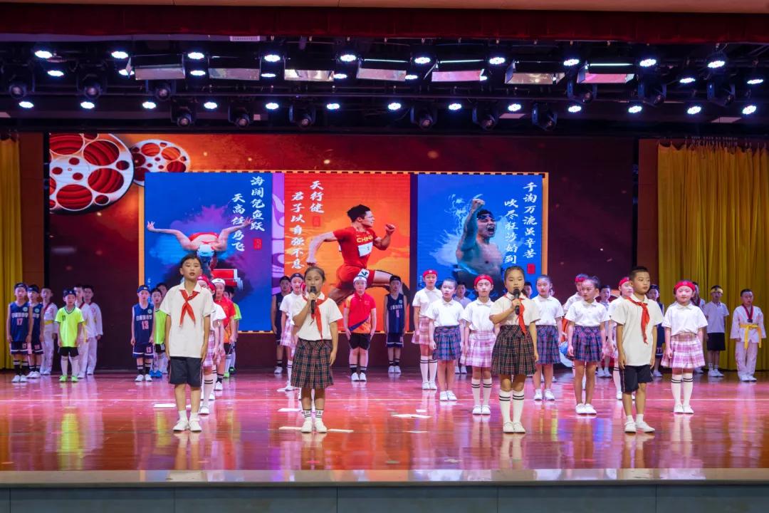 双减政策下的开学发言,岳阳开学通知最新