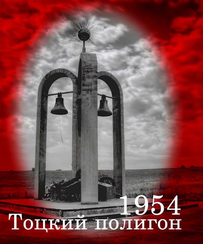 战斗民族:用4.5万人体测试原*弹子**威力