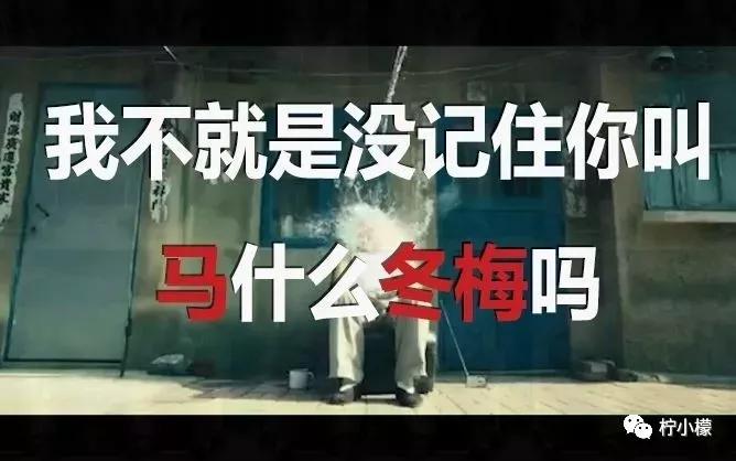 和男朋友分手了他跑来我的城市,和男朋友分手后跑去蚂蚁庄园