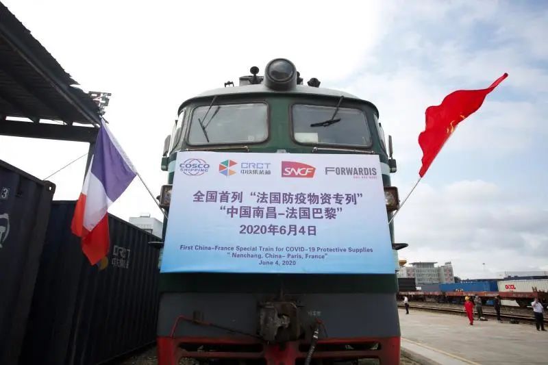 中欧班列中远海运,中远海运中欧班列定舱