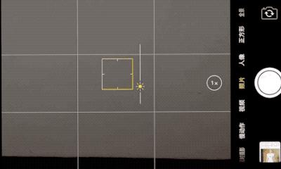 iphone有什么好技能,iphone究竟有什么能耐