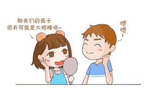 最全怀孕干货,孕产干货怀孕初期8大症状