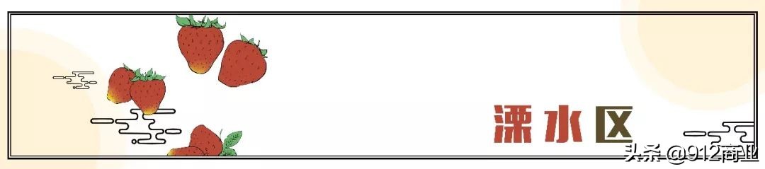 南京本地人冷知识,南京哪个区域是核心区