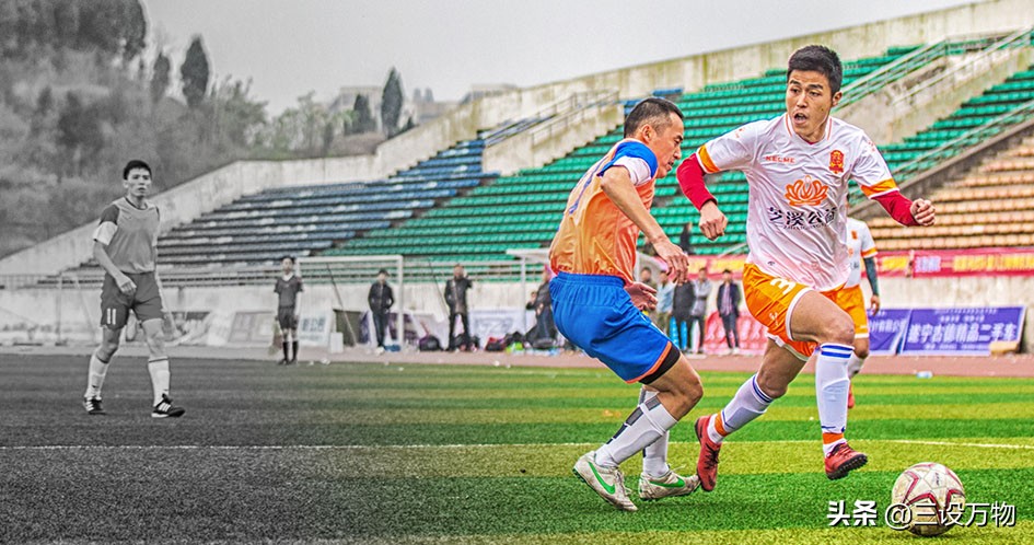 三设万物|ZHIXITIGERS足球俱乐部形象设计