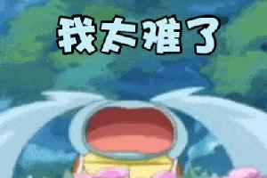 国风保温杯智能显温大容量,国风便携式保温杯