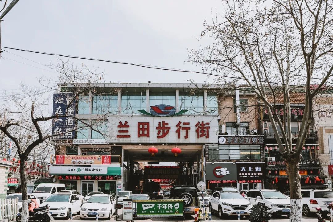 八蜡庙街涑河南街美食,八腊庙街的提拉米苏店