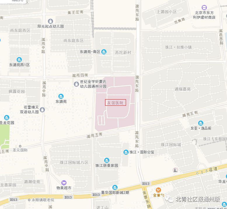 孕产妇请注意!通州这几家医院就诊攻略