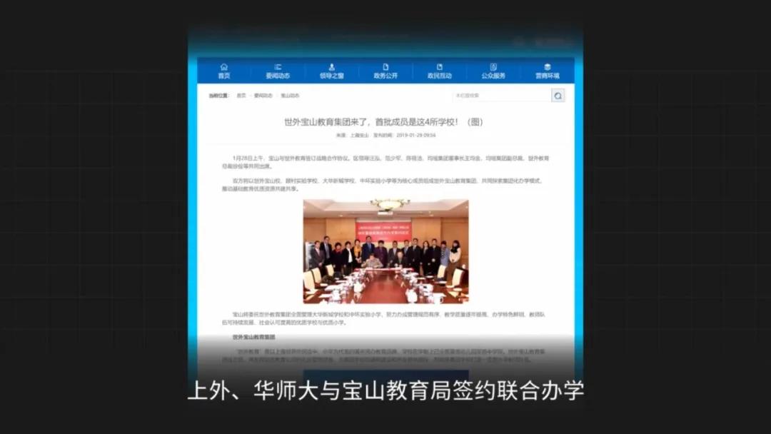 在上海宝山生活怎么样,在宝山