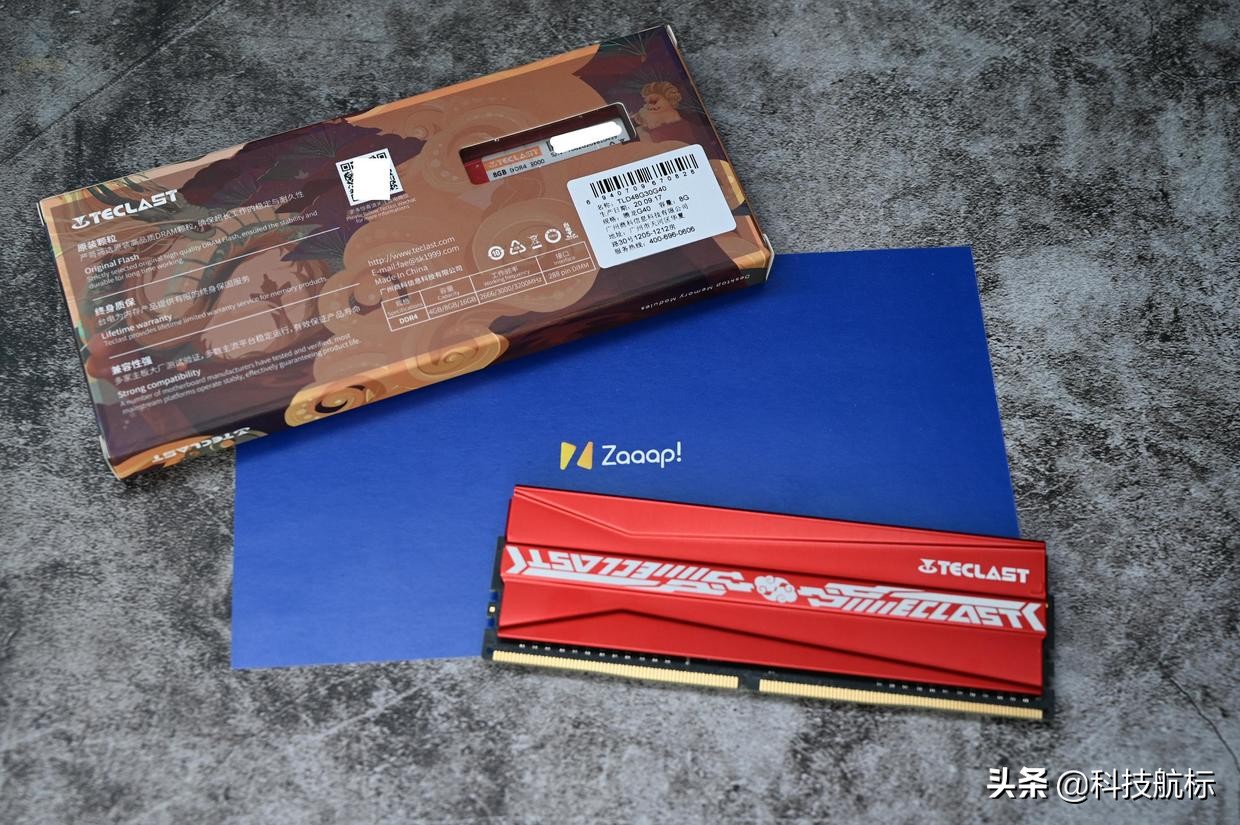 长鑫颗粒ddr43200,长鑫颗粒ddr5内存条