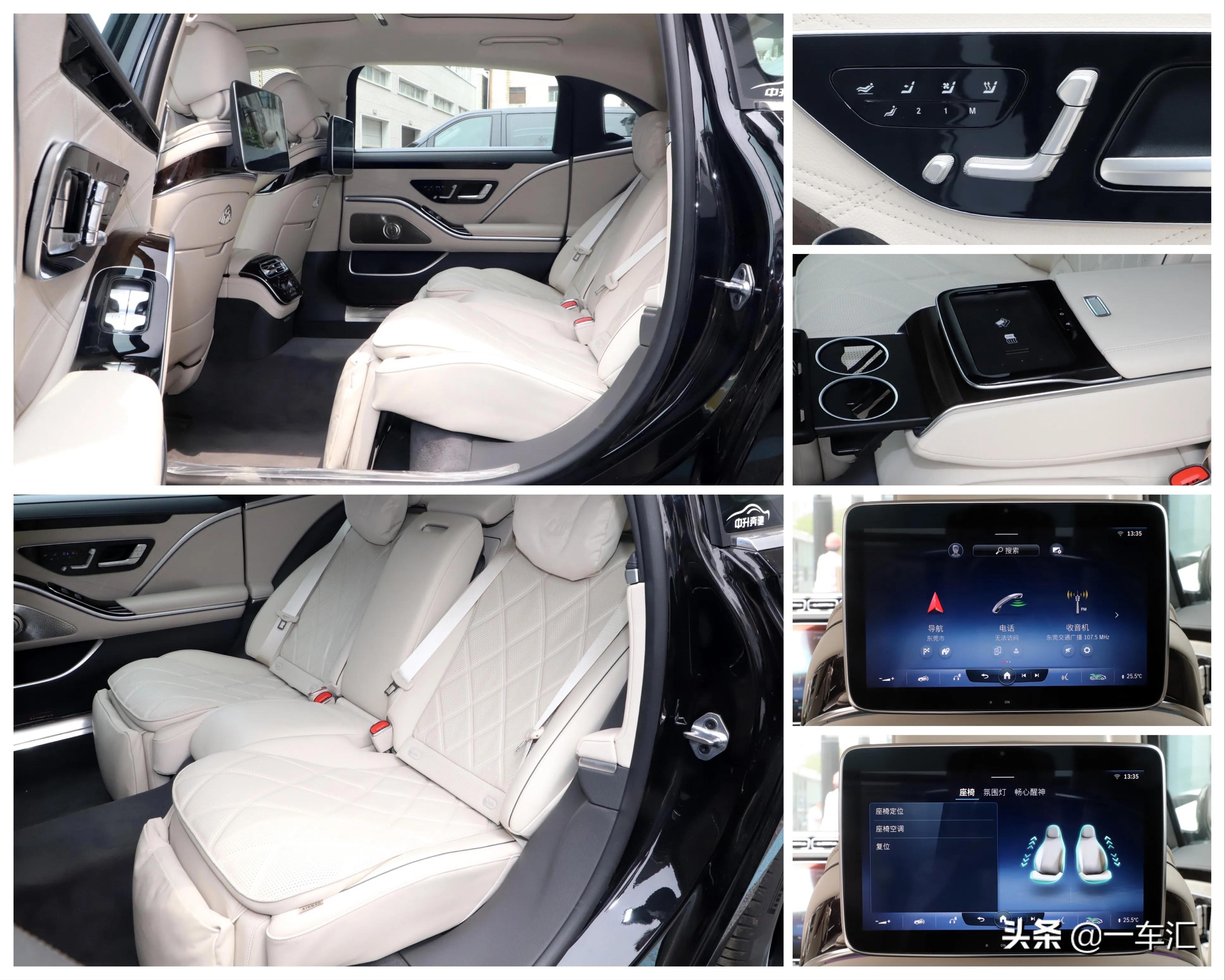 迈巴赫s4804matic是什么,迈巴赫s4804matic特别版内饰