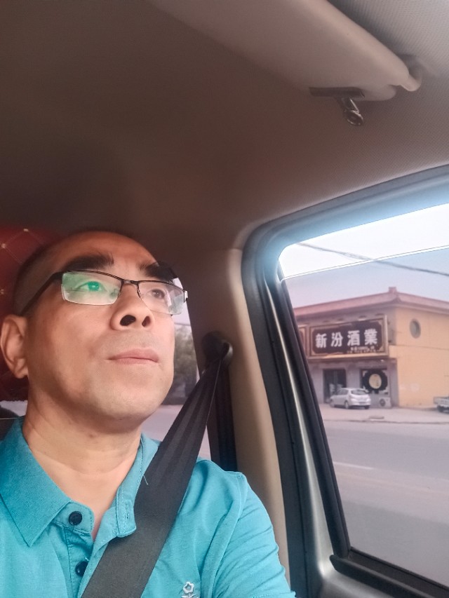 三代人情系汾阳中学