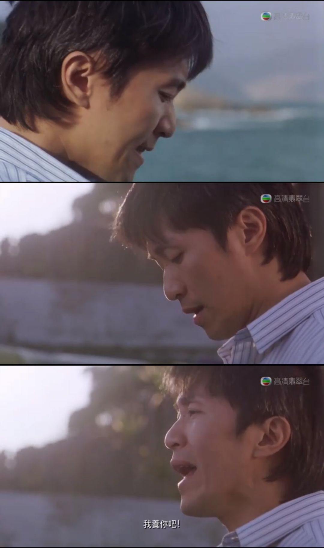 1999年喜剧之王内地电影院上映,1999喜剧之王香港上映时间