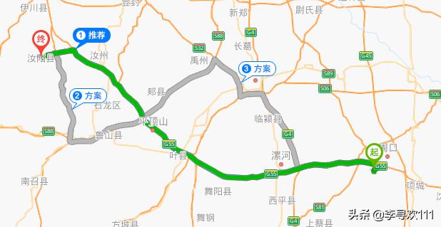 中原地名探究之一,汝阳历史地名