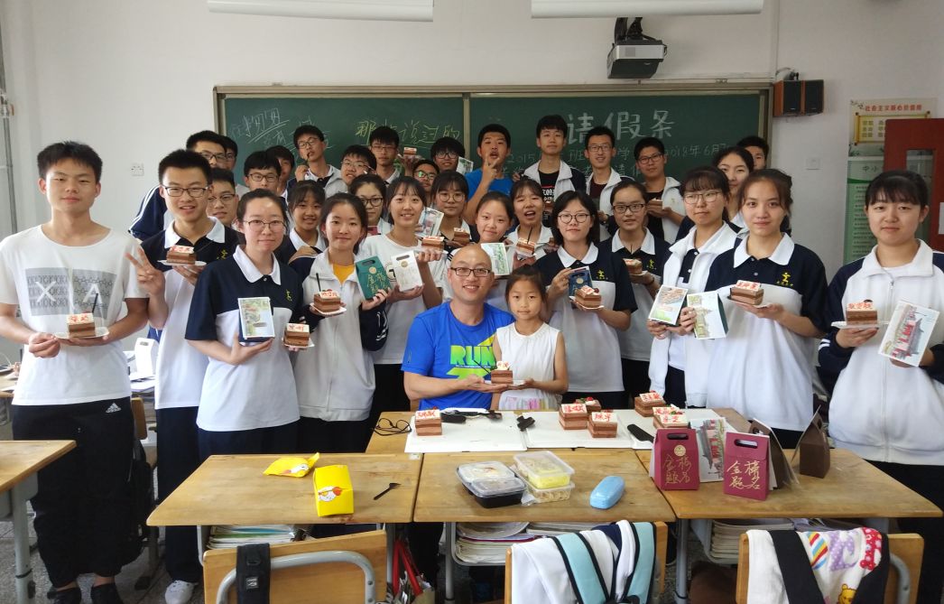 口碑好老师｜第三中学白凌：教育是煲汤，要有滋有味