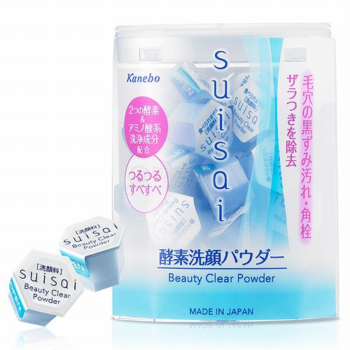 十大公认最好用的洗面奶品牌排行,全球洗面奶十大排行榜