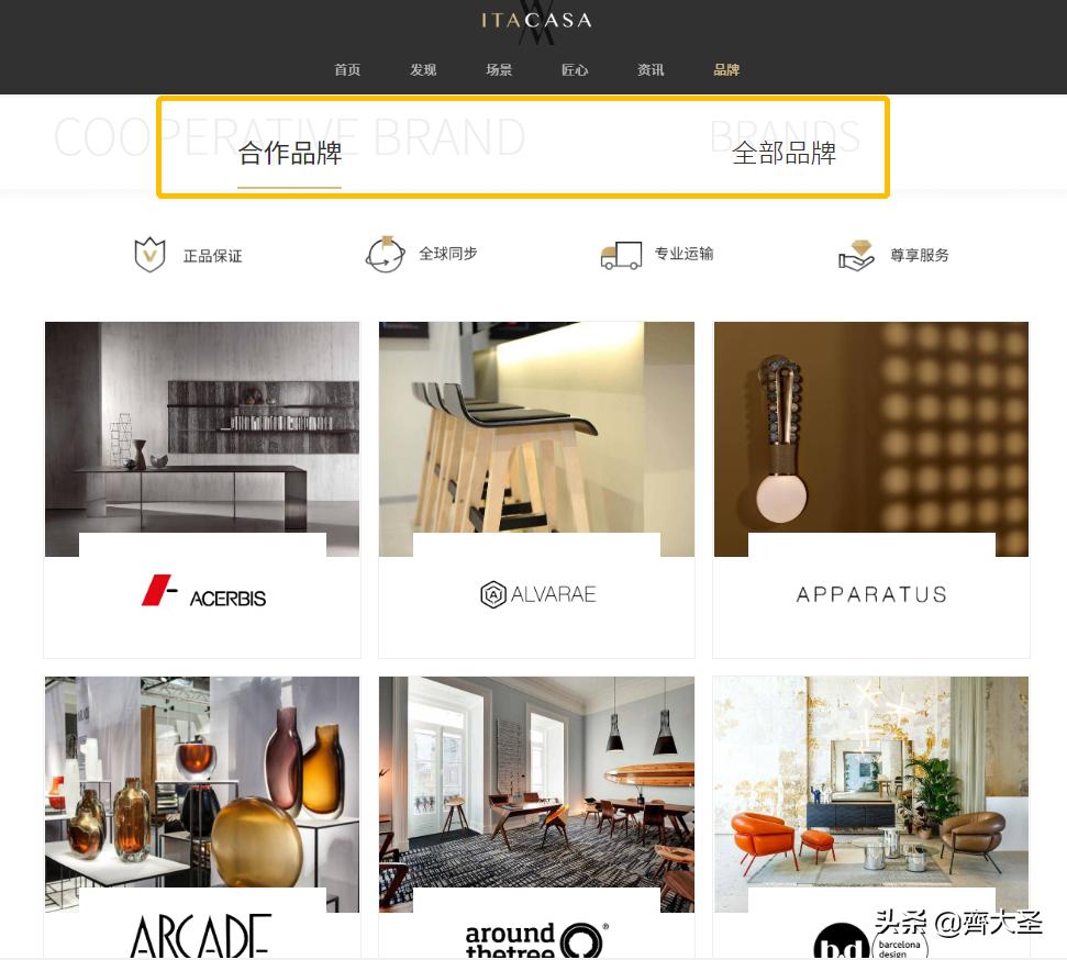 装修灵感去哪里看,装修设计灵感网站排行榜前十名