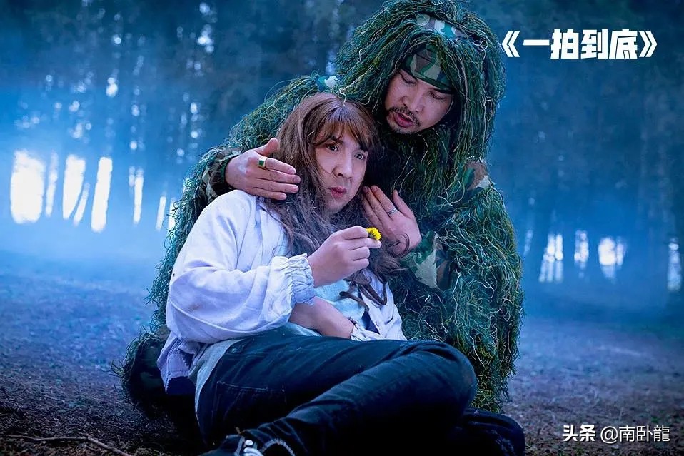 《石榴熟了》上映,石榴团队首部电影来袭,*疆新**沈腾爆笑盛夏