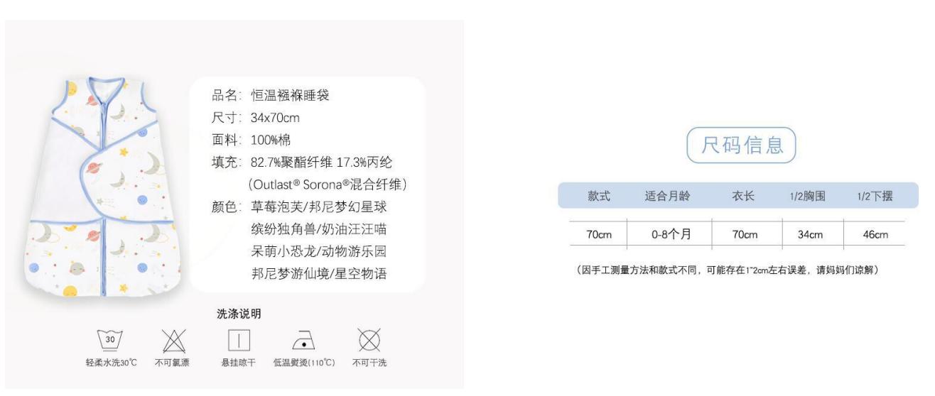 秋天到了又到了穿开衫的时候了,秋天又到了穿外套的季节