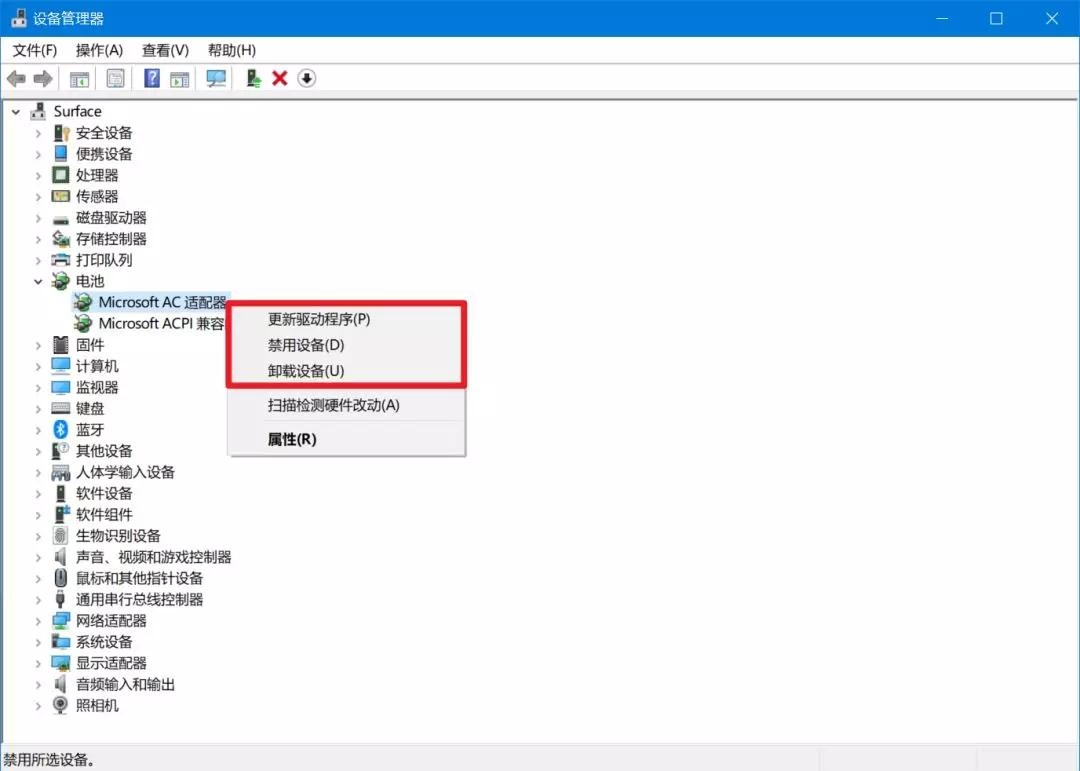 驱动精灵到底要不要安装,驱动精灵系统组件有必要安装吗