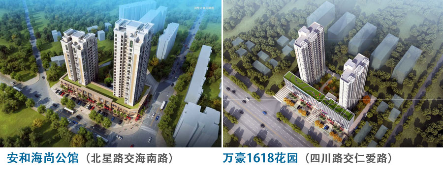 2021秋冬北海看房参考,5：小楼盘的一目了然