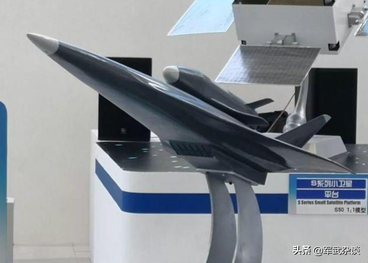 航天科工腾云工程,腾云工程轨道轰炸机