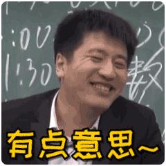 被蜜蜂蛰了有多恐怖,被蜜蜂蜇到其他地方疼