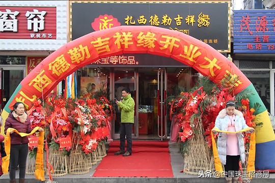 如何开家成功的店,如何开一家德佑加盟店