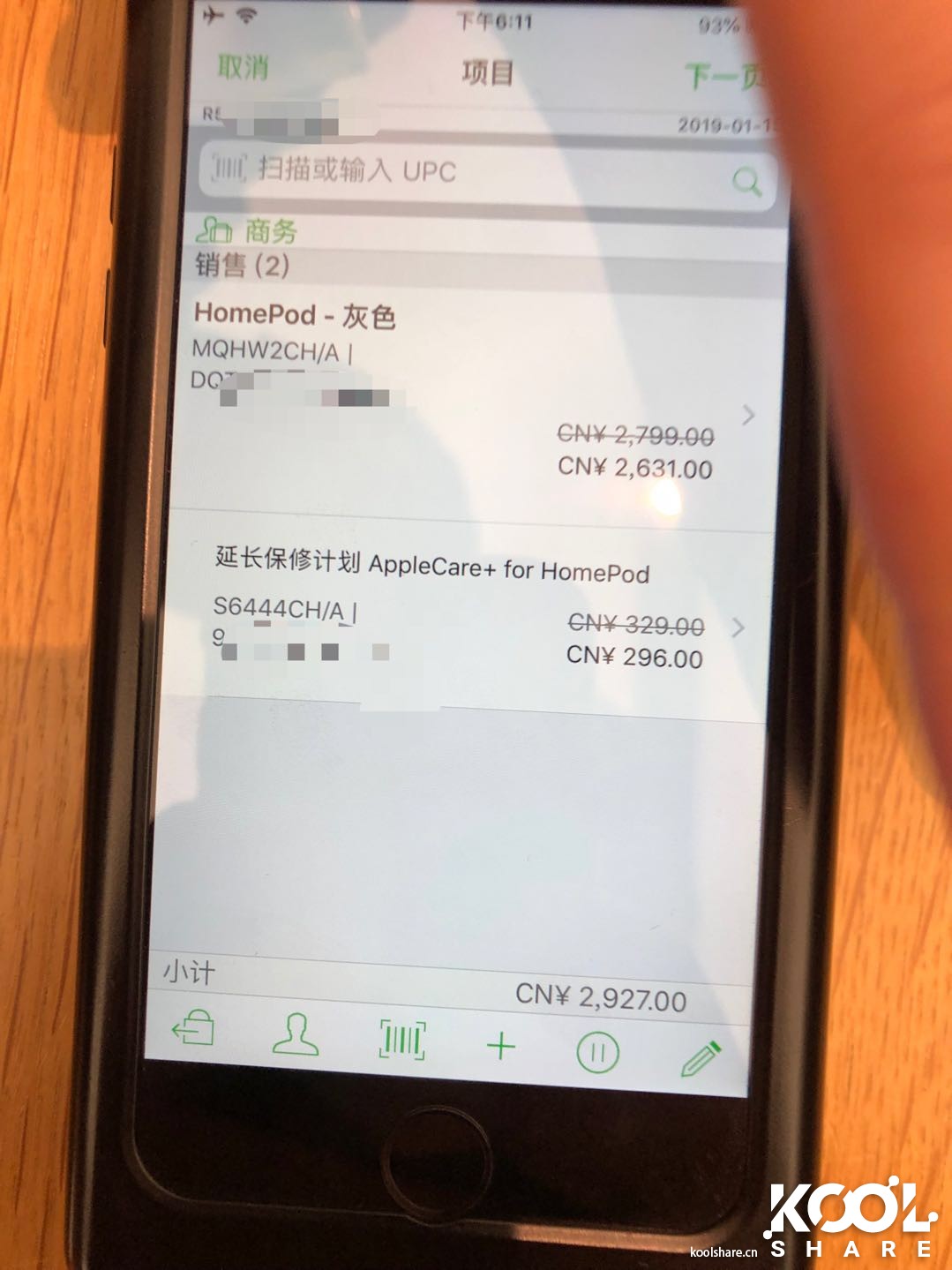 applehomepodmini国行和美版,applehomepod二代开箱测评