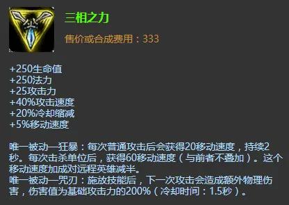 iphone绿点解决方法,怎么缓解iphone变绿