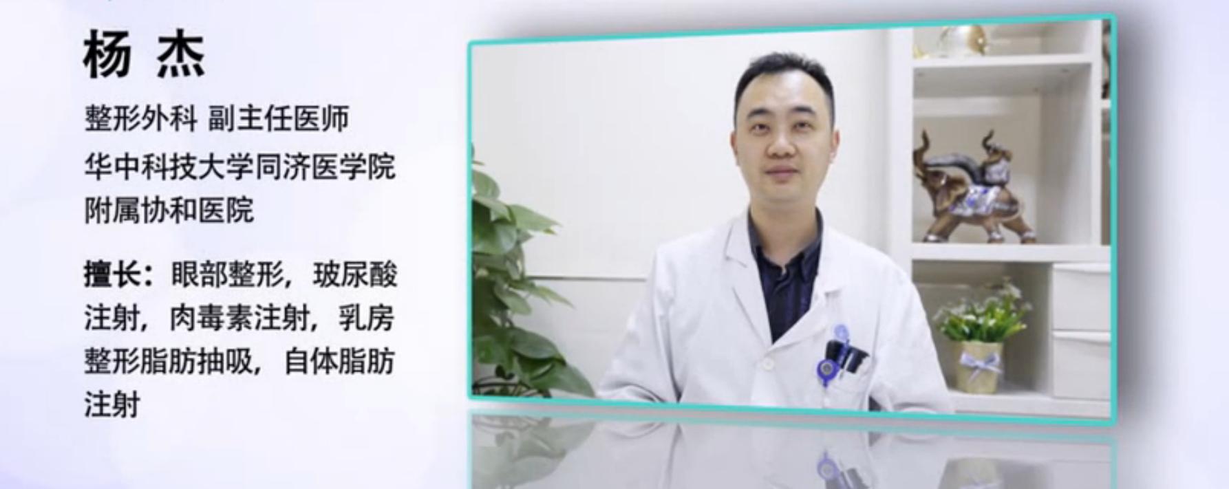 开眼角后吃啥有助于恢复,眼综合全切开眼角恢复过程