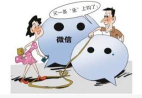 鎬庢牱鎻愰啋闀胯緢闃叉琚獥,楠椾翰鎴氱殑甯歌浼庝咯