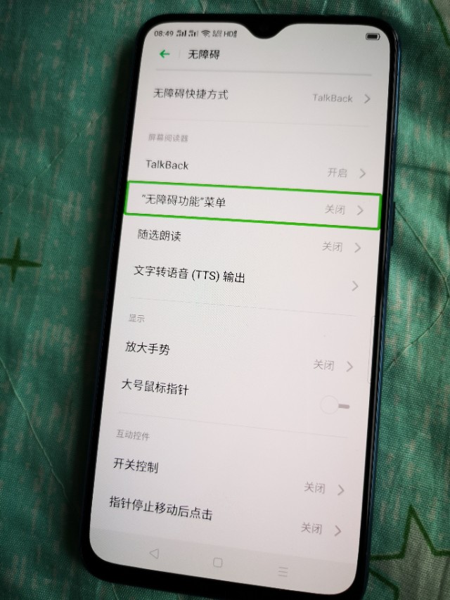 娃哈哈基本功展示,娃哈哈课程讲解