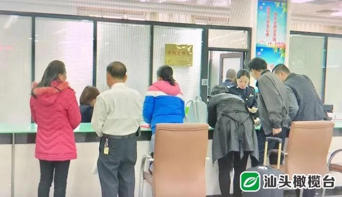 汕头小产权房可以落户吗,持有共有产权房可以买二套房吗