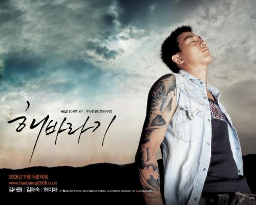 韩国黑帮电影推荐,韩国黑帮电影排行榜前十名